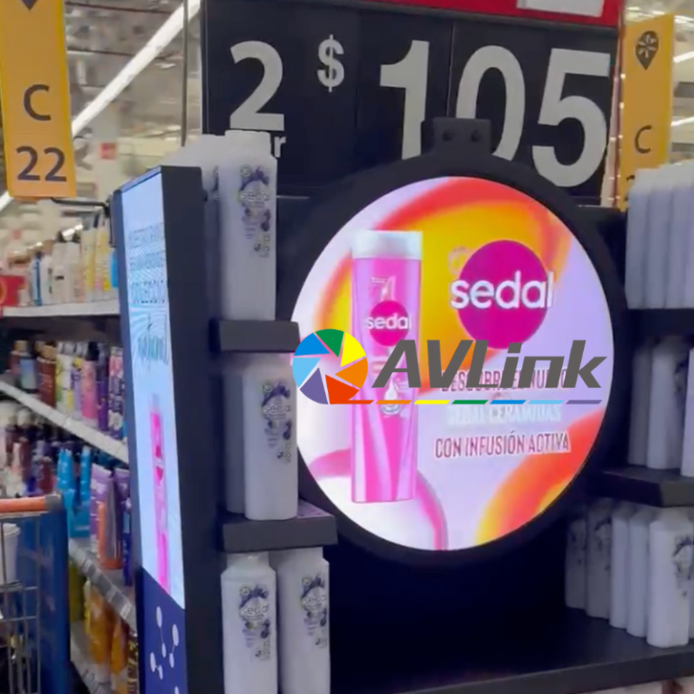 Avlink 23.6inch round screen in Walmart