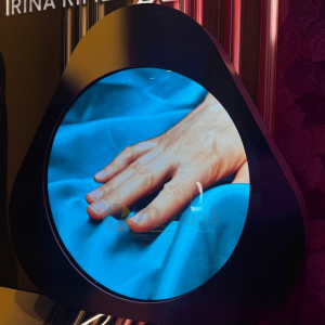 Avlink 16inch round LCD screen