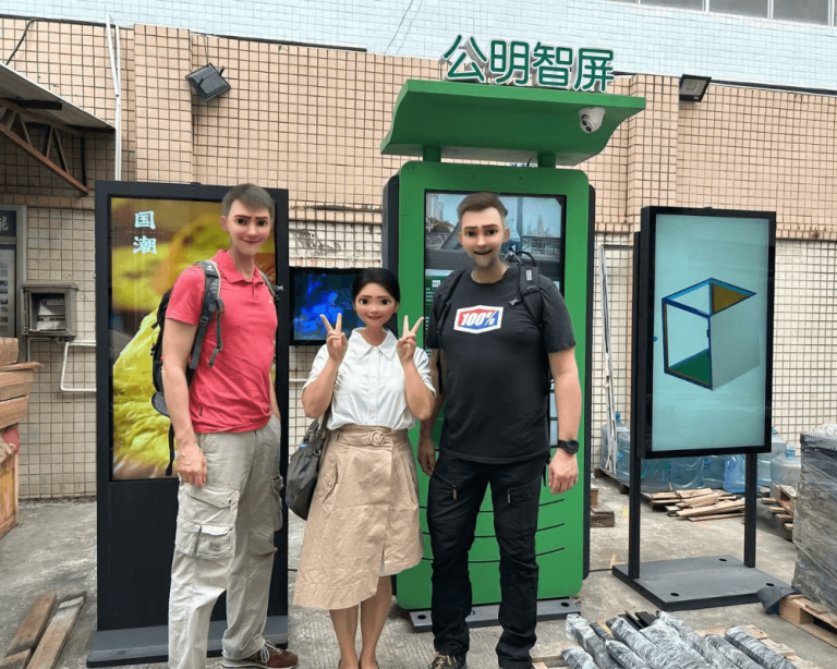 Avlink digital signage visit-1
