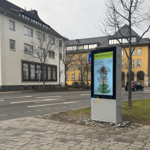Avlink outdoor digital signage manufacturer-1