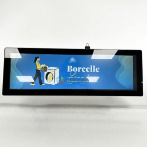 Avlink stretch screen display LCD monitor