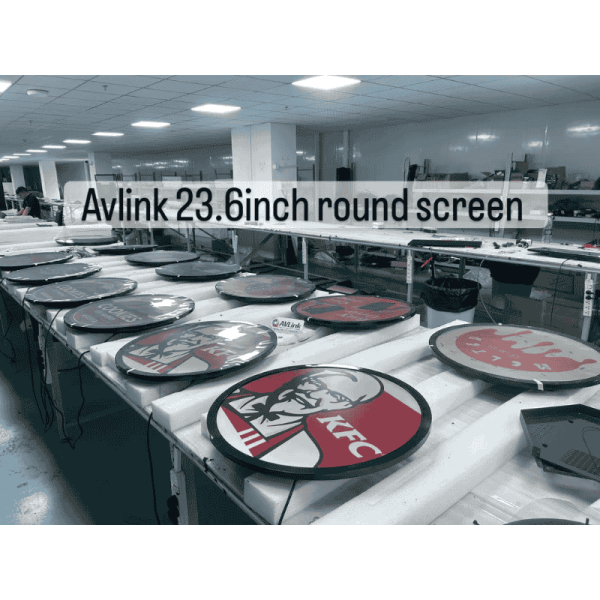 24 inch Round LCD Display Circular Digital Signage