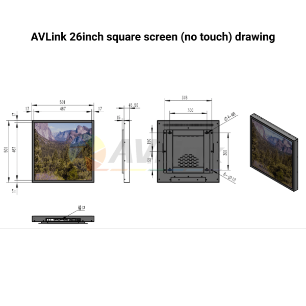 26 inch Square LCD Display Android Digital Signage drawing