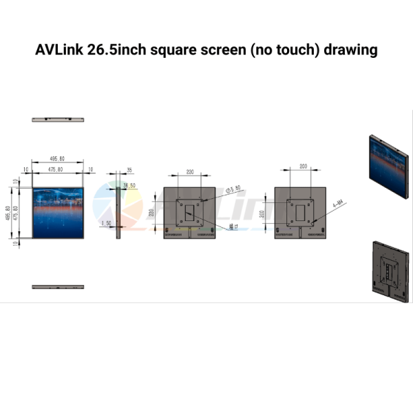 Avlink digital signage 27 inch display