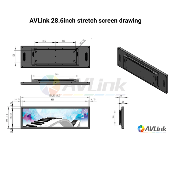 29 inch Stretch LCD Monitor Bar Digital Display