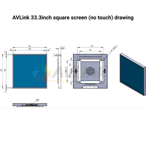 Avlink digital signage 34 inch display