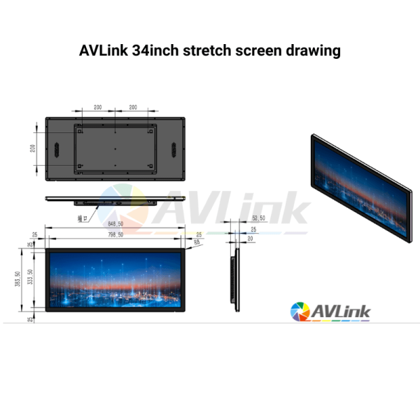 avlink 34inch stretch screen drawing