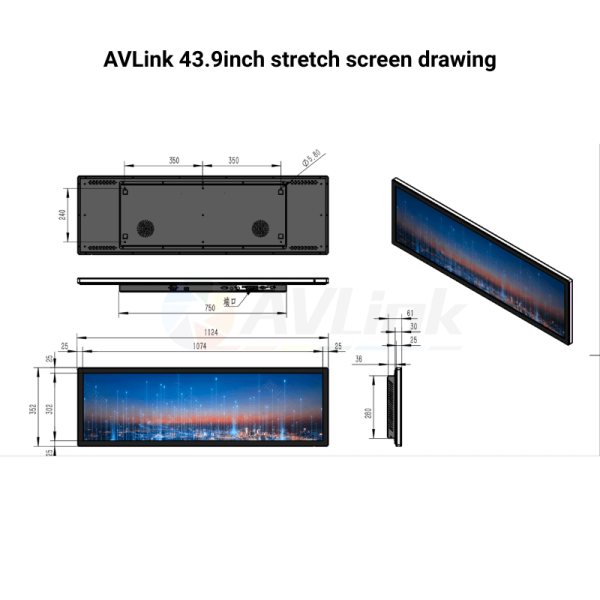 Avlink 43.9inch stretch screen drawing