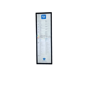 49 inch Ultra-Wide Stretched Bar Cut LCD Monitor