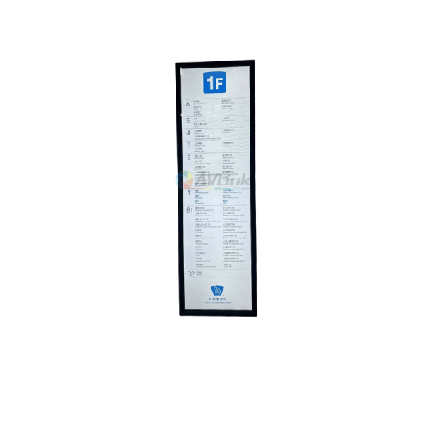 49 inch Ultra-Wide Stretched Bar Cut LCD Monitor