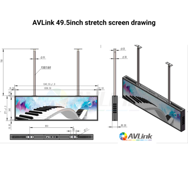 50 inch Double Sided Stretch LCD Monitor Bar Digital Display