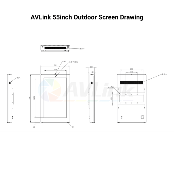 55 inch outdoor screen drawing