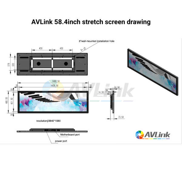 avlink 59inch stretch screen drawing