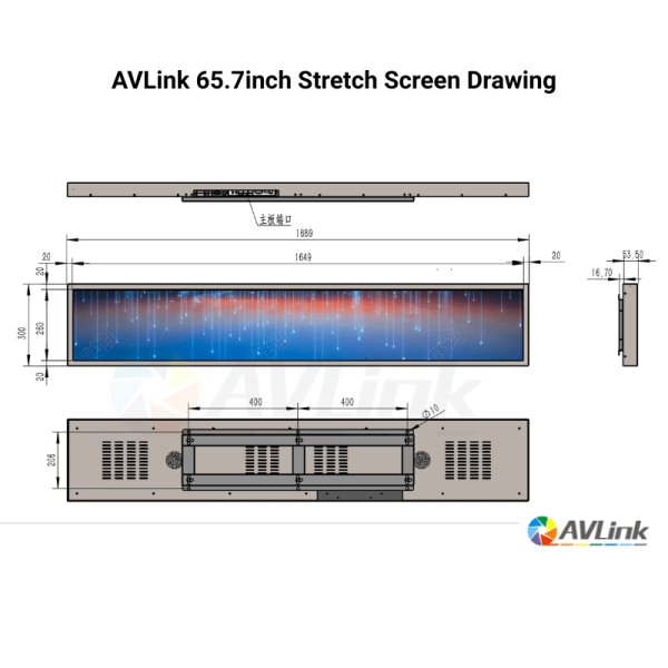 66 inch Stretch LCD Monitor Bar Digital Display