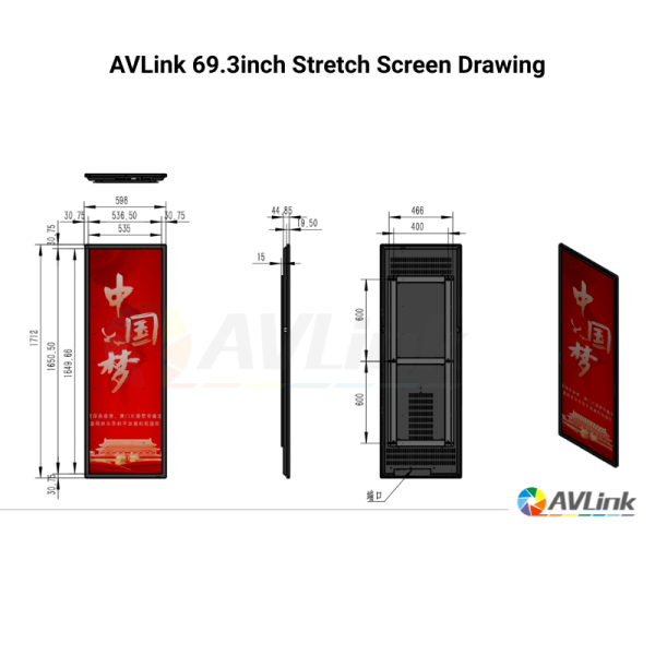 Avlink 69.3inch stretch screen drawing