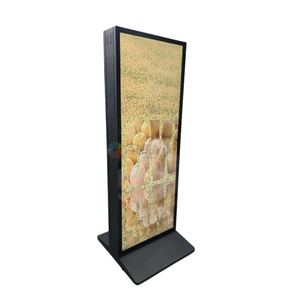 70 inch Double-Sided Ultra-Wide Stretched Bar LCD Display