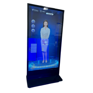 75 inch AI Digital Human Size Digital Signage Display