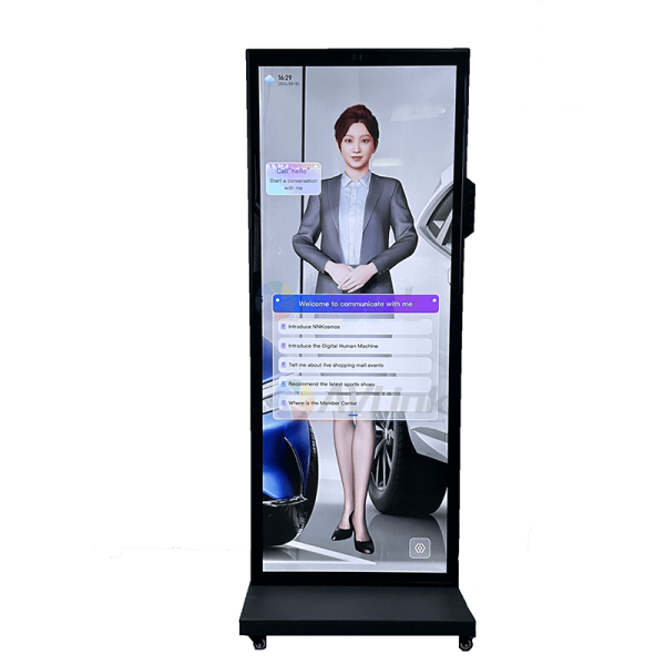 avlink 75inch AI human sized display