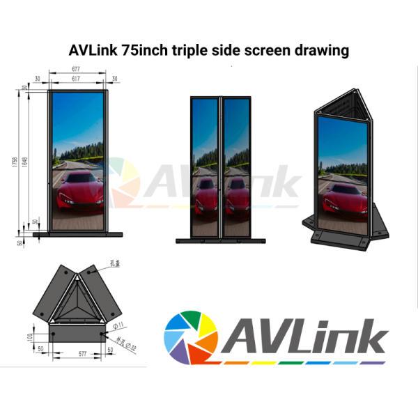 Avlink 75inch 3 screen drawing