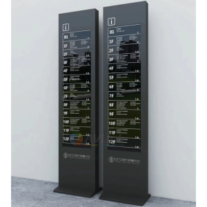 Avlink stretch screen display
