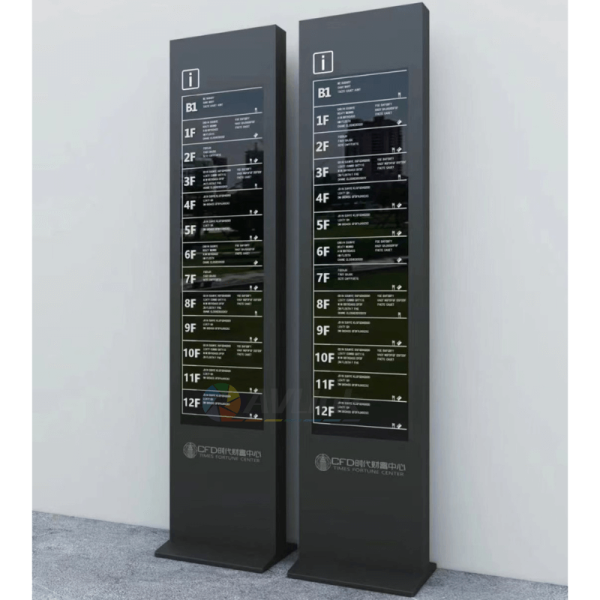 Avlink stretch screen display