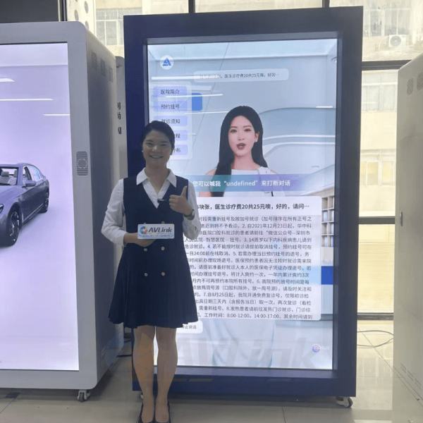 86inch AI Transparent 3D Hologram Display Beam Box 3