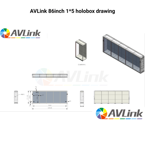86 inch Transparent Modular Holobox Hologrid