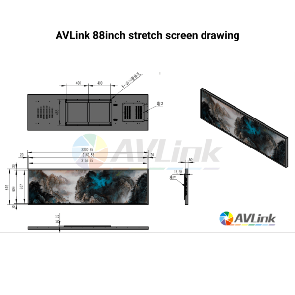 avlink 88inch stretch screen drawing