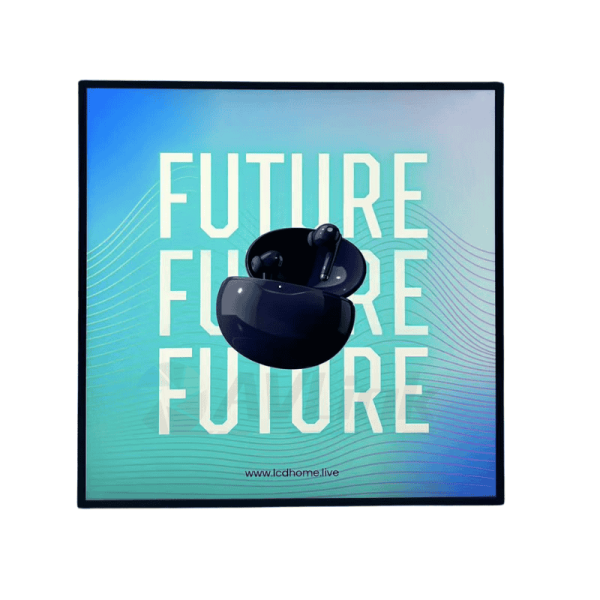 22 inch Square LCD Display Matte Art Display