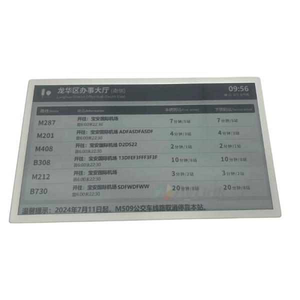 32inch eink epaper