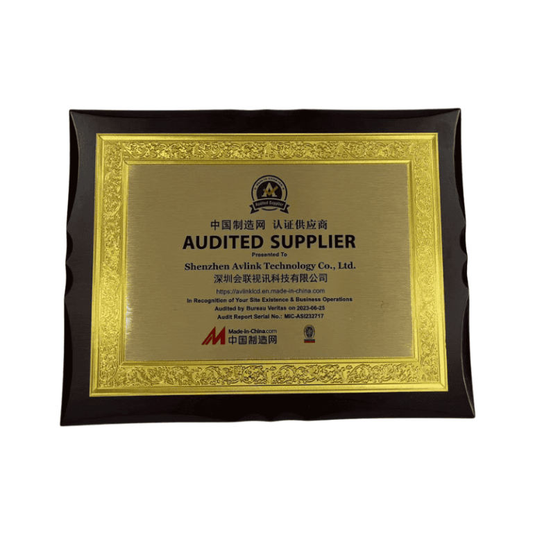 Avlink digital signage BV certificates