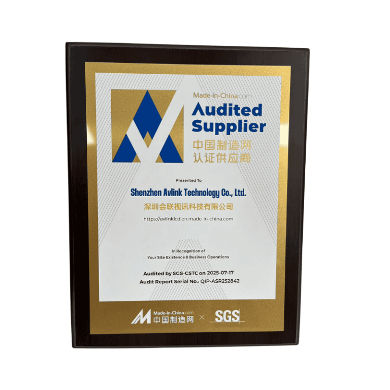 Avlink digital signage SGS certificates