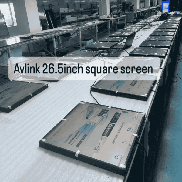 27 inch Square LCD Display Matte Art Display