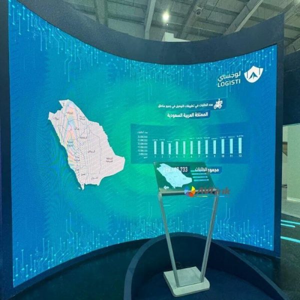 avlink 30inch transparent oled kiosk