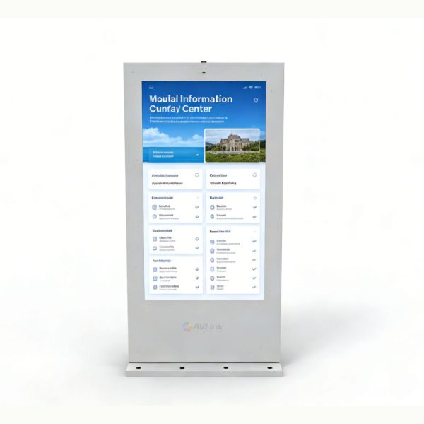 75 inch 4K Outdoor LCD Digital Signage Free-standing Display