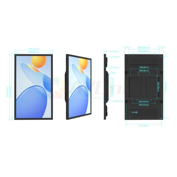 75 inch High Bright IP66 Outdoor Digital Signage Display