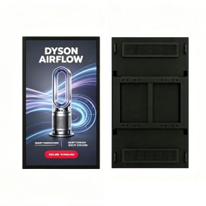 86 inch Waterproof IP66 Outdoor Digital Signage Display